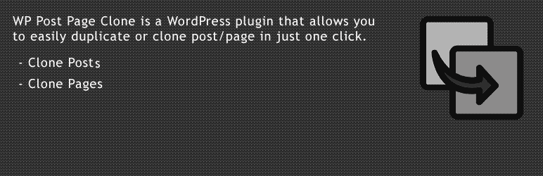 WP Post Page Clone